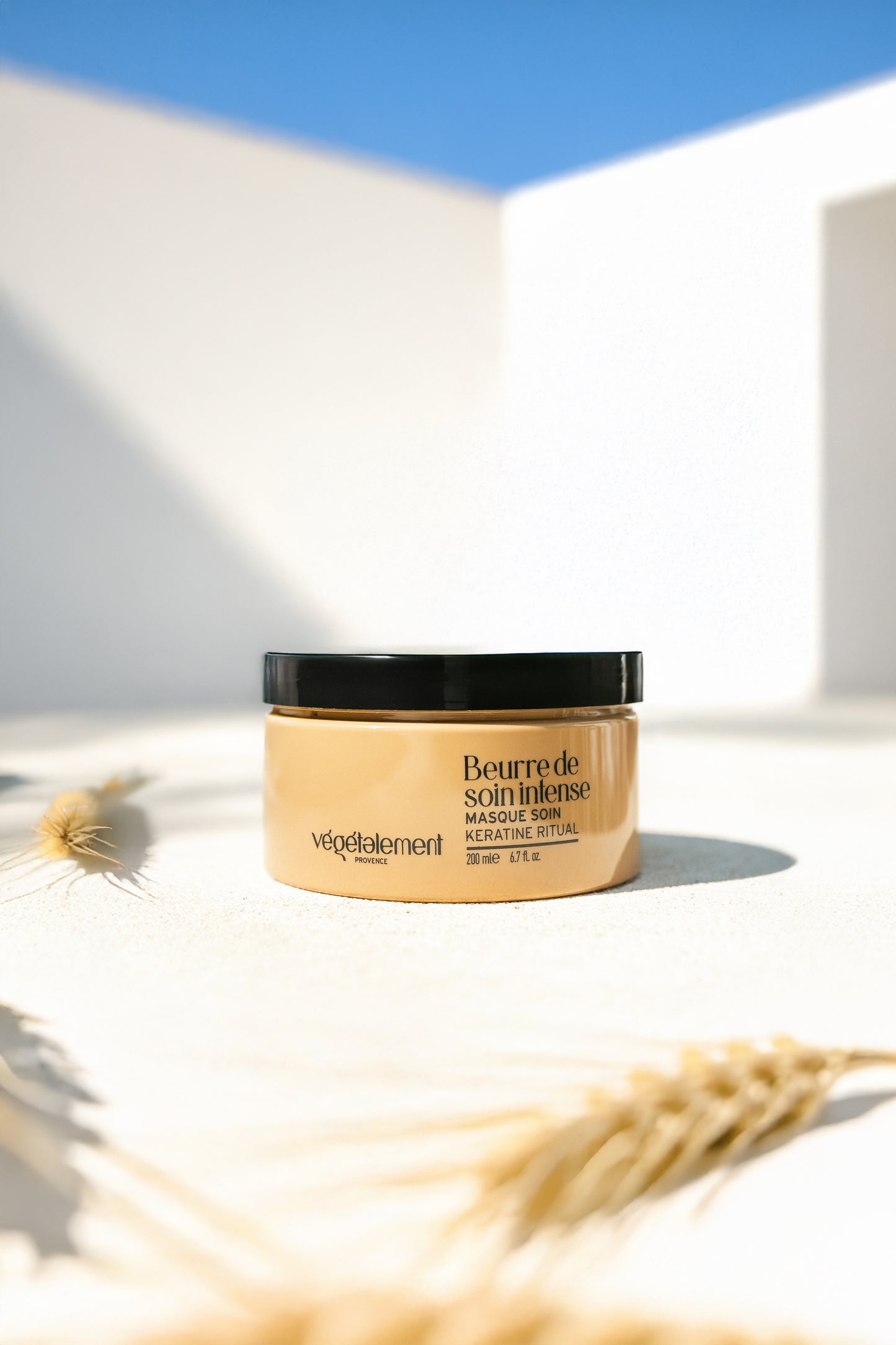 深層修護營養髮膜