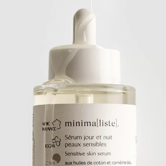 日夜修護精華油