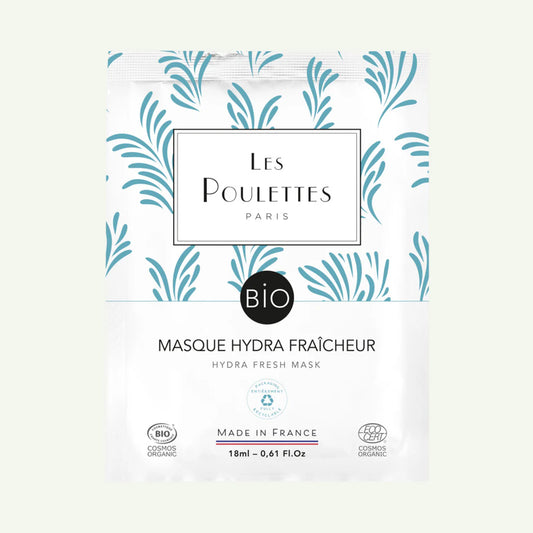 深層保濕面膜18ml