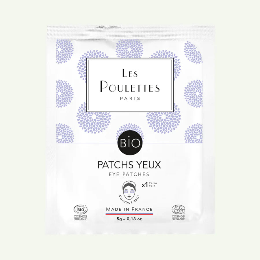 保濕亮采眼膜 10g