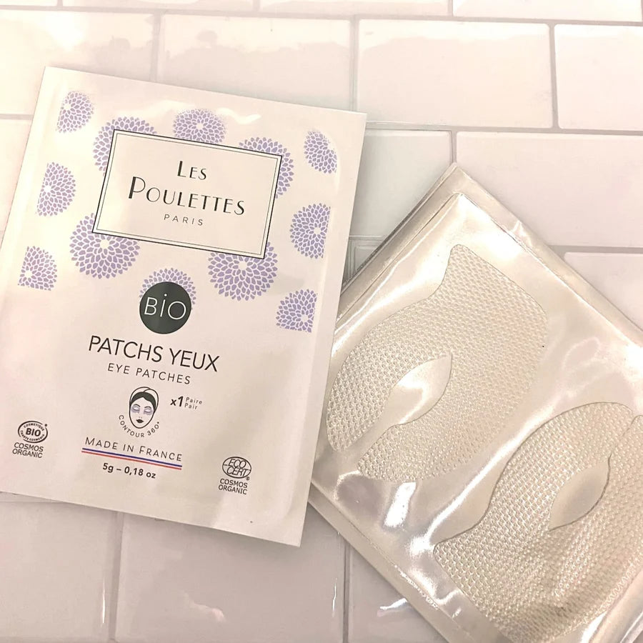 保濕亮采眼膜 10g