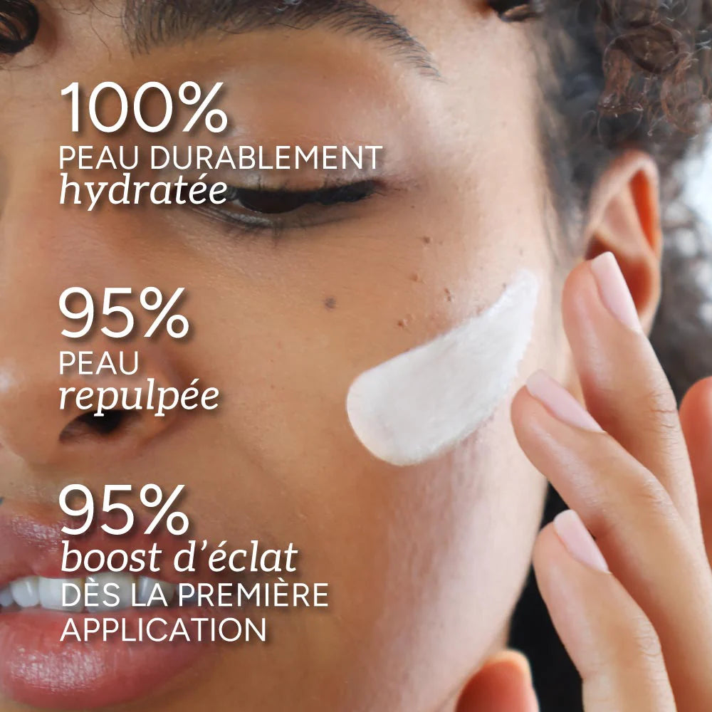 水光亮肌保濕霜