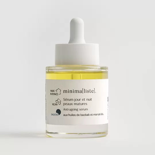 緊緻煥活日夜修護精華