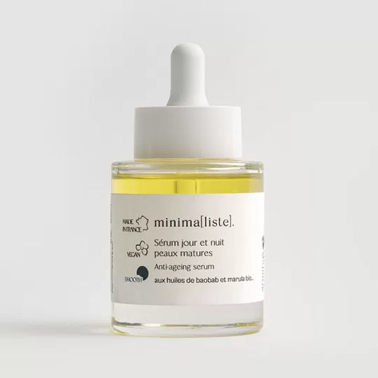 緊緻煥活日夜修護精華