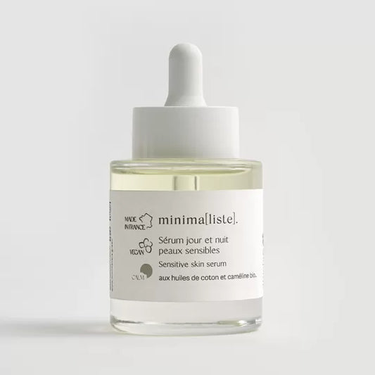 日夜修護精華油